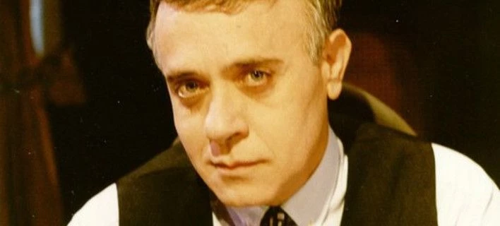 Πέθανε ο ηθοποιός Φωκίων Ζαρίκος